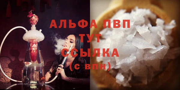 кокаин колумбия Гусев