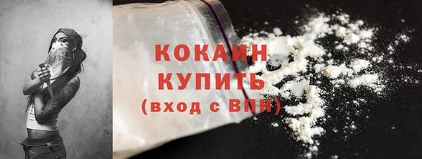 синтетический гашиш Семикаракорск