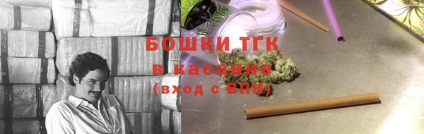 меф VHQ Семёнов