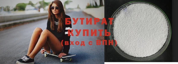 твердый Гусь-Хрустальный
