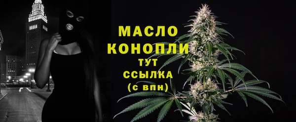 кокаин колумбия Гусев