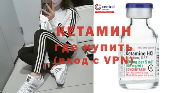 твердый Гусь-Хрустальный