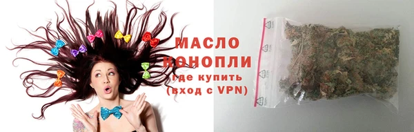 твердый Гусь-Хрустальный