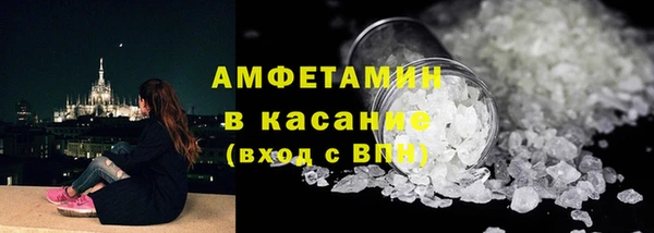 дистиллят марихуана Горно-Алтайск