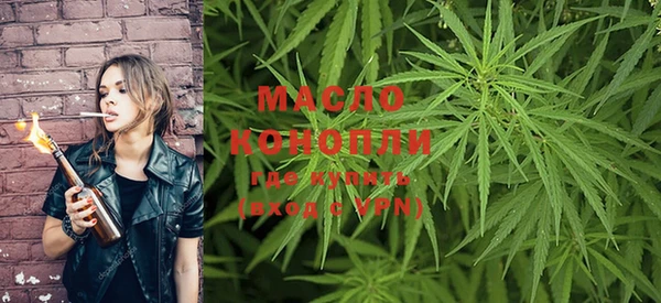 кокаин колумбия Гусев