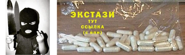кокаин колумбия Гусев