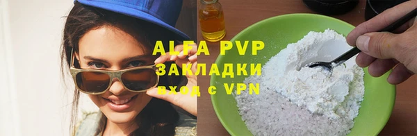 твердый Гусь-Хрустальный