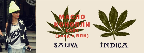 кокаин колумбия Гусев