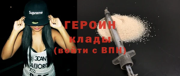 твердый Гусь-Хрустальный