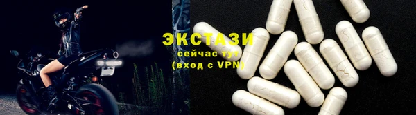 твердый Гусь-Хрустальный