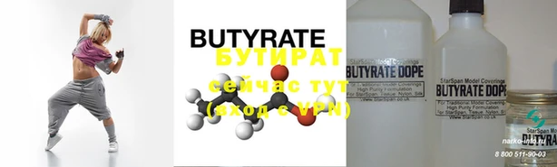 кокаин колумбия Гусев