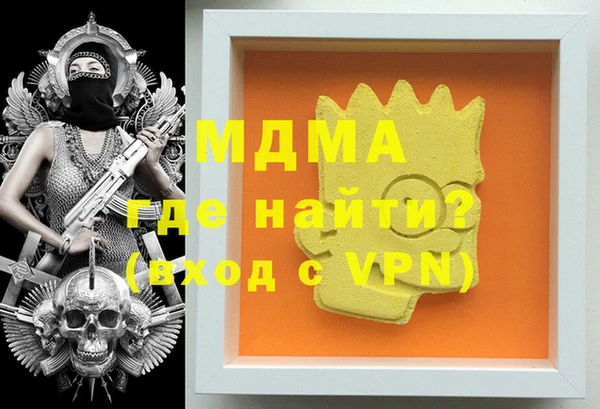кокаин колумбия Гусев