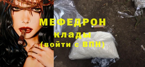 кокаин колумбия Гусев