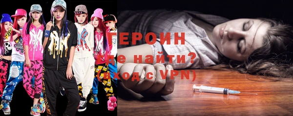 кокаин колумбия Гусев