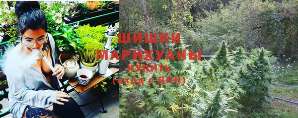 кокаин колумбия Гусев