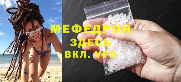 кокаин колумбия Гусев