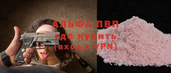 кокаин колумбия Гусев