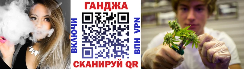 Бошки Шишки VHQ  Ветлуга 